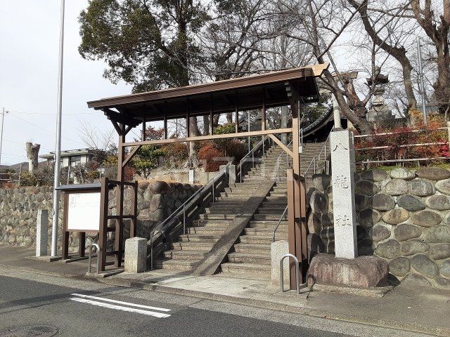 その他　福徳八龍社（その他）まで107m