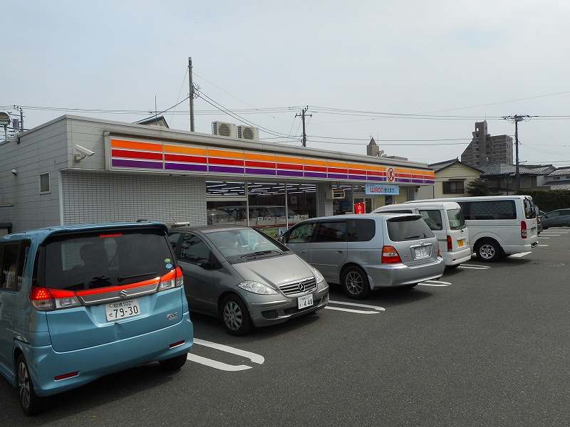 コンビニ　サークルK 平塚四之宮店（コンビニ）まで345m