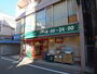 コンビニ　セブンイレブン世田谷北烏山店（コンビニ）まで1m