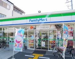 コンビニ　ファミリーマート 守口高瀬町店（コンビニ）まで281m