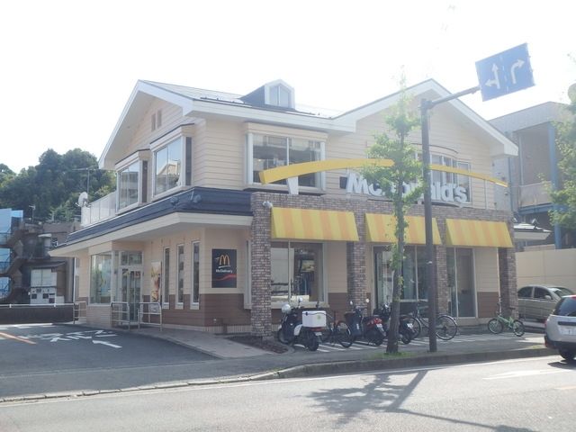 飲食店　マクドナルド川崎千年店（飲食店）まで679m