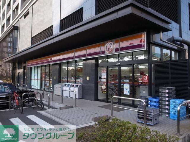 飲食店　サークルK江東有明店（飲食店）まで950m