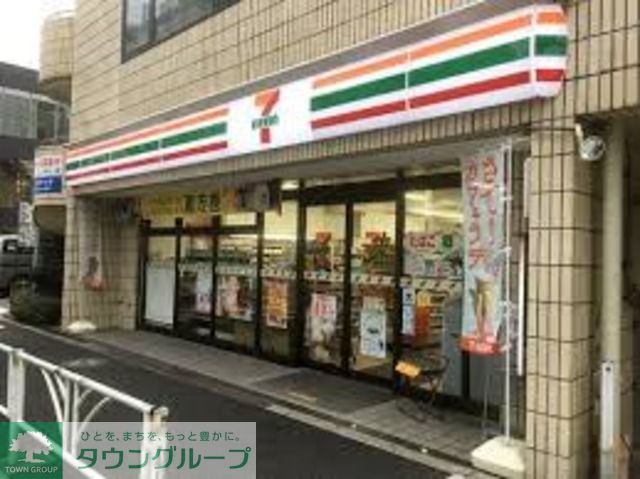 コンビニ　セブンイレブン渋谷神宮前2丁目西店（コンビニ）まで550m