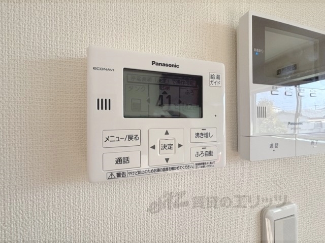 その他設備　給湯器リモコン