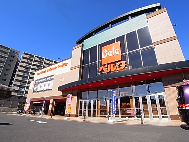 スーパー　ベルク 柏しこだ店（スーパー）まで714m