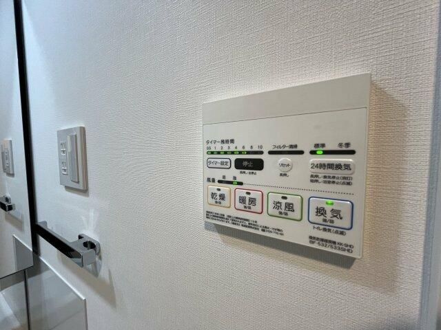 その他設備　☆洗濯機置き場☆