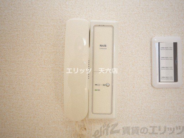 その他設備　下駄箱