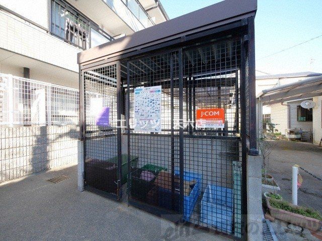 その他共有部分　共有部分