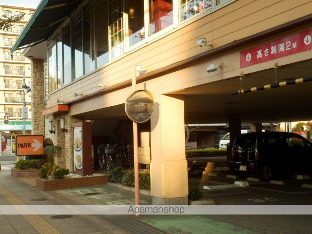 飲食店　ロイヤルホスト立石店（飲食店）まで280m