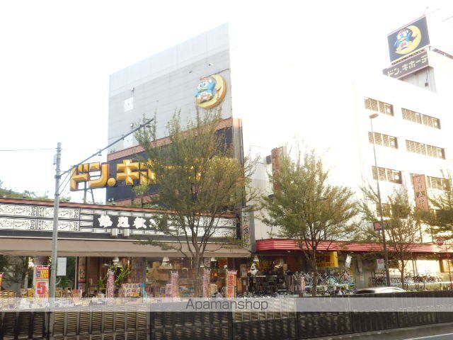 その他　ドン・キホーテ青戸店（その他）まで559m