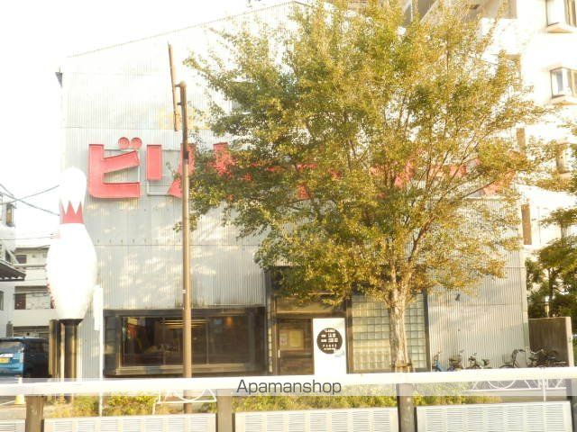 その他　ビリヤード・ダーツ　イーグル立石店（その他）まで400m