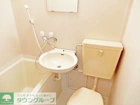 トイレ　★お部屋探しはタウンハウジング稲田堤店まで★