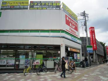 コンビニ　ファミリーマート 西巣鴨店（コンビニ）まで258m