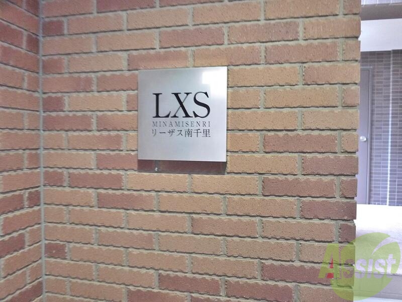 その他　（その他）まで100m