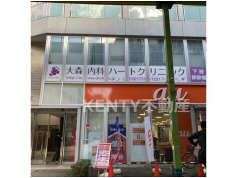 病院　大森内科ハートクリニック（病院）まで17m