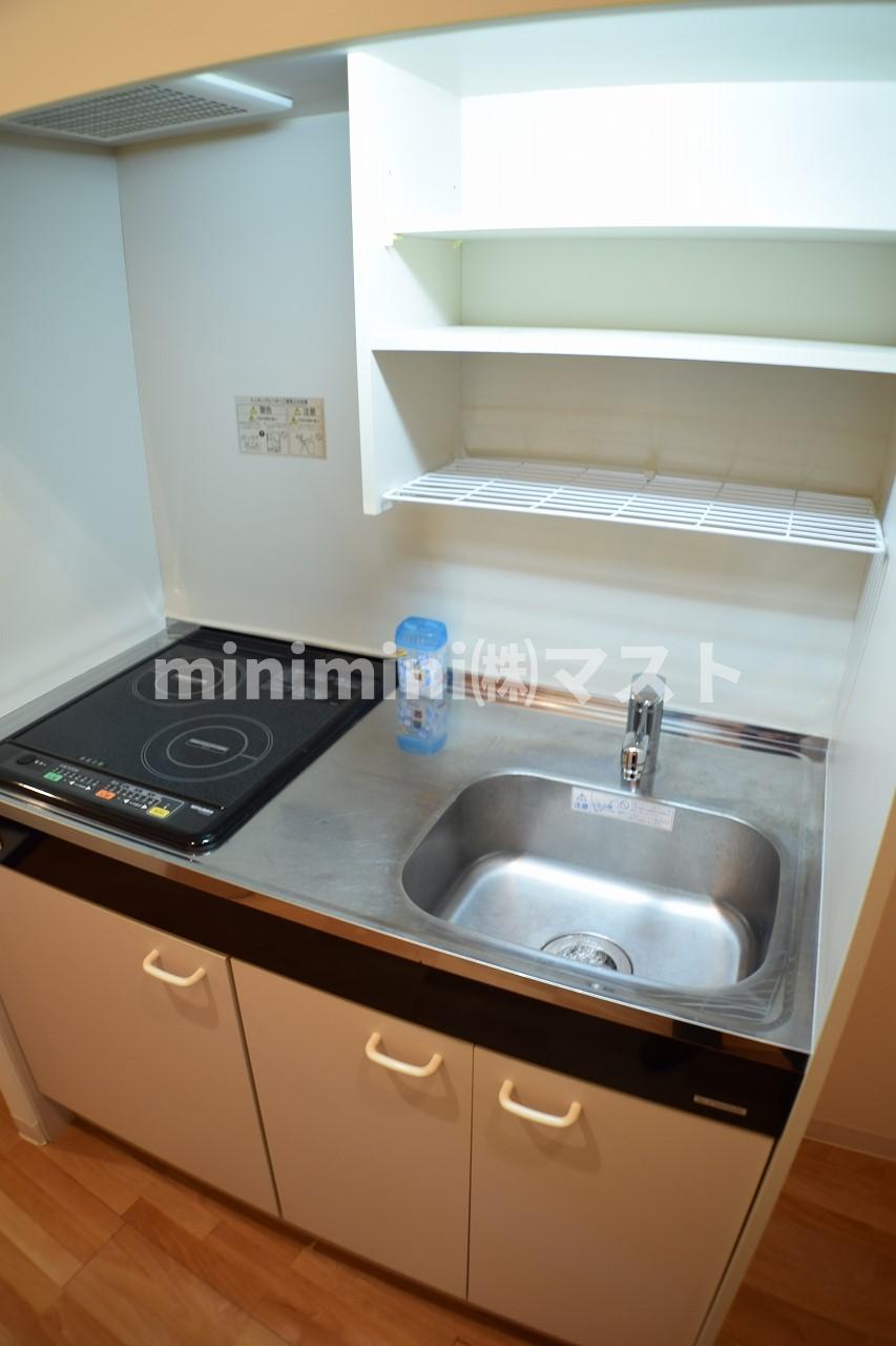 キッチン　※別号室参考写真