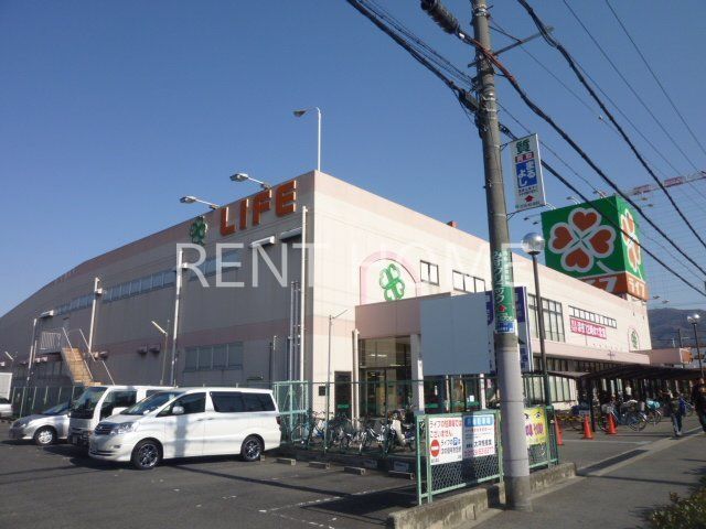 スーパー　ライフ玉串店（スーパー）まで300m