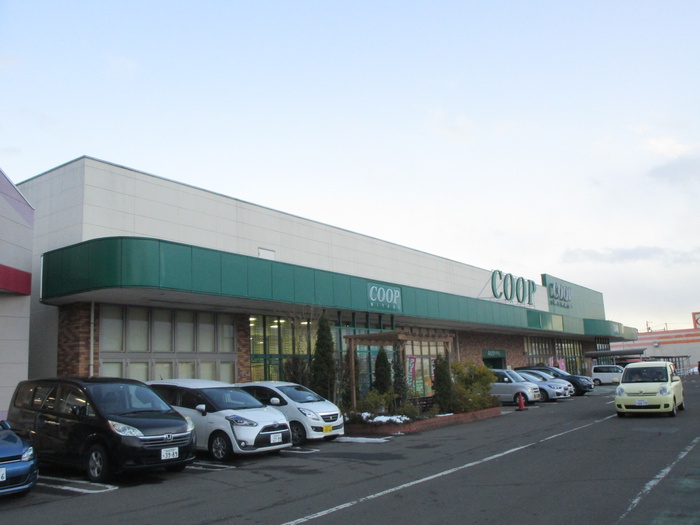 スーパー　みやぎ生協岩切店（スーパー）まで150m