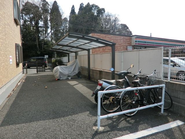 その他共有部分　駐輪スペースございます