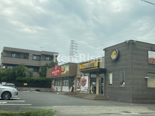 飲食店　パスタ・デ・ココ 稲沢国府宮店（飲食店）まで258m