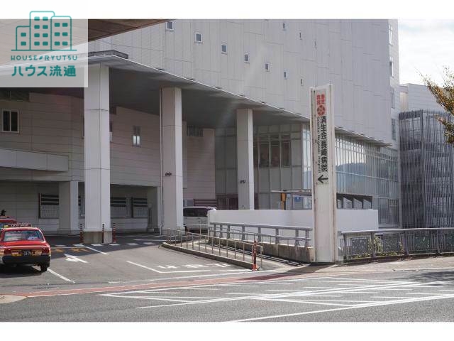 病院　社会福祉法人恩賜財団済生会支部済生会長崎病院（病院）まで857m