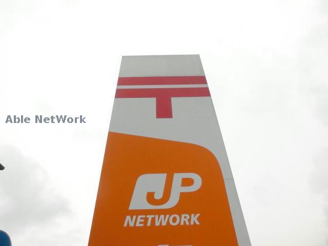 郵便局　熊本新地郵便局（郵便局）まで847m