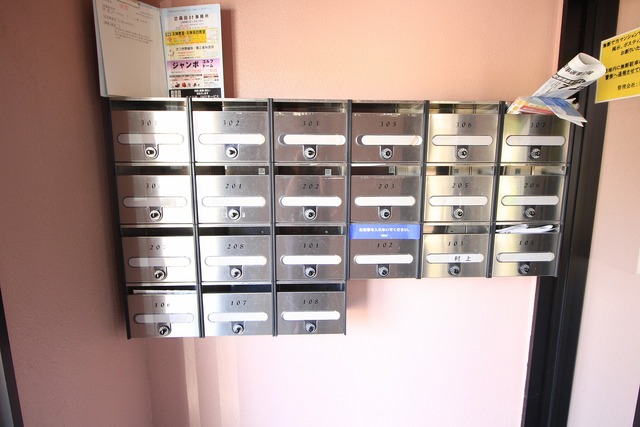 その他共有部分