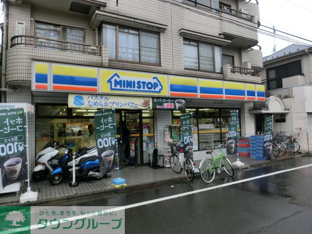 コンビニ　ミニストップ（コンビニ）まで430m
