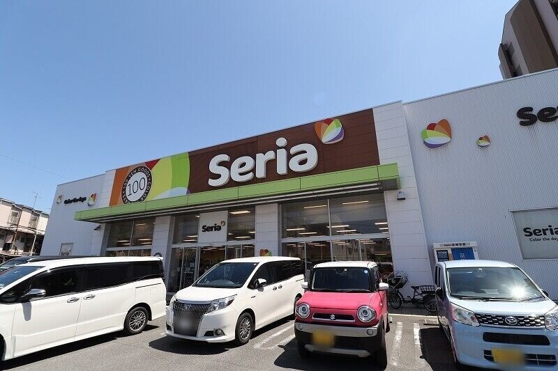 ホームセンター　Seria布施南店（ホームセンター）まで186m