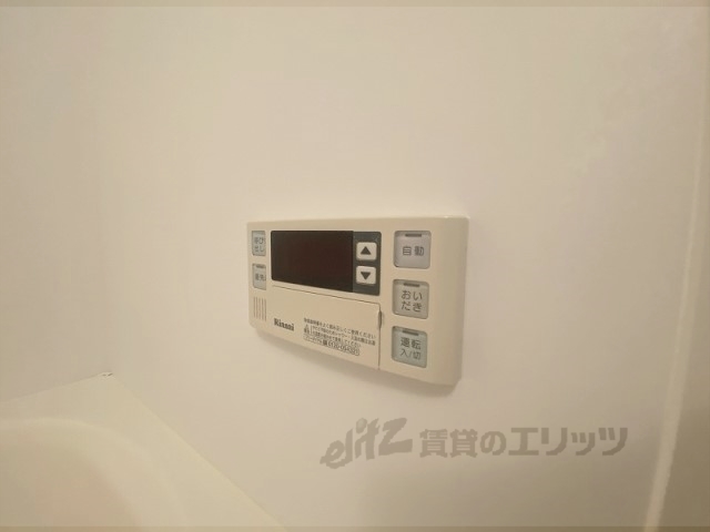 その他設備　給湯器リモコン