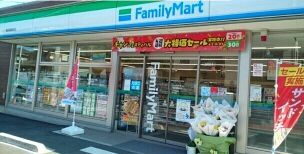 コンビニ　ファミリーマート横浜舞岡町店（コンビニ）まで640m