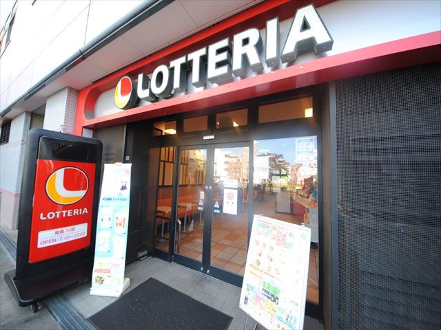 飲食店　ロッテリア阪急三国（飲食店）まで699m