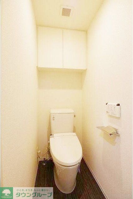 トイレ　お問合せは(株)タウンハウジング赤坂店へ【03-5563-…