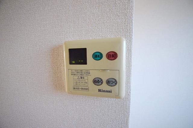 その他設備　給湯