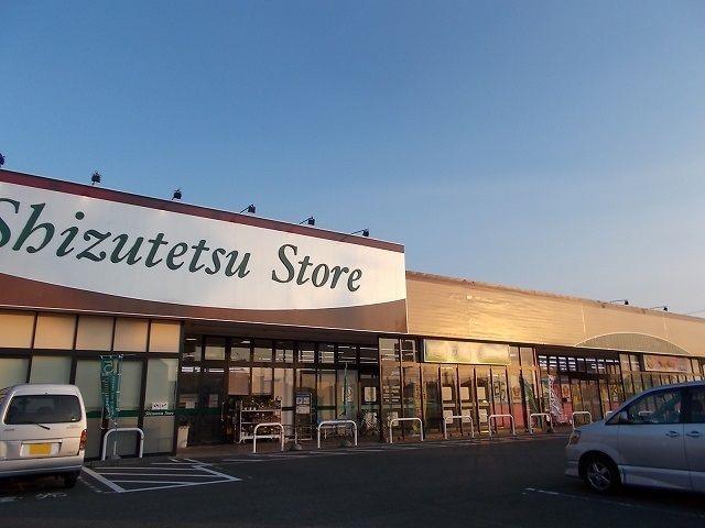 眺望　しずてつストア菊川南店まで600m