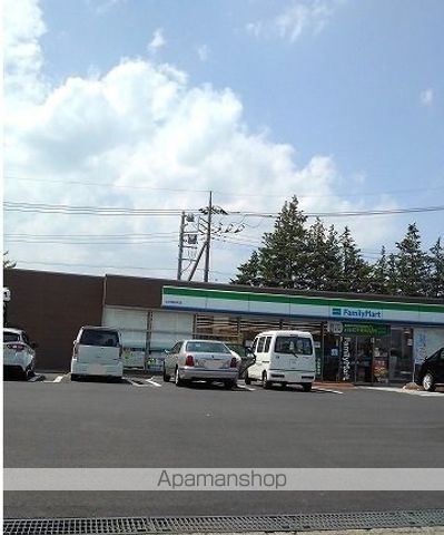コンビニ　ファミリーマート（コンビニ）まで600m