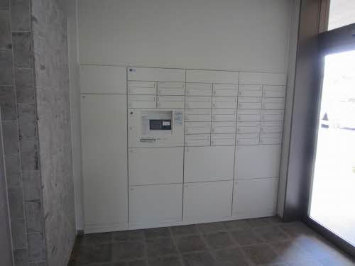 その他共有部分　宅配ボックス