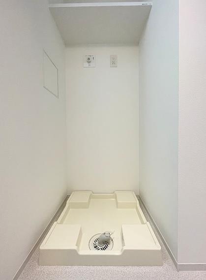 その他設備　室内洗濯機置き場