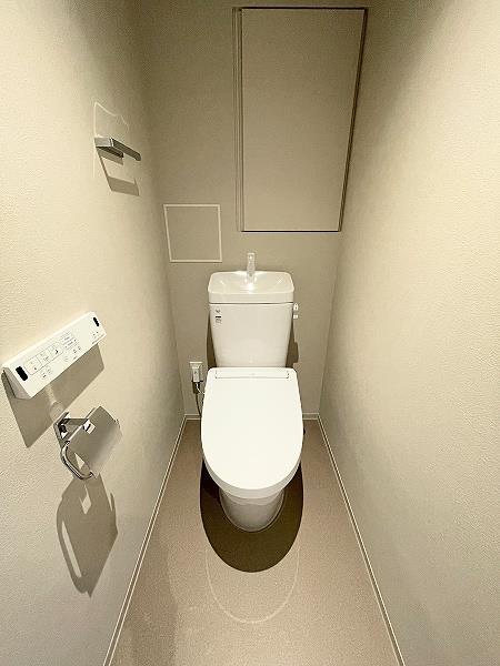 トイレ　温水洗浄暖房便座