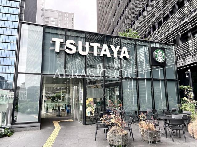 飲食店　スターバックス コーヒー TSUTAYA 大崎駅前店（飲食店）まで232m