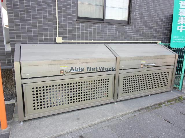 その他　その他