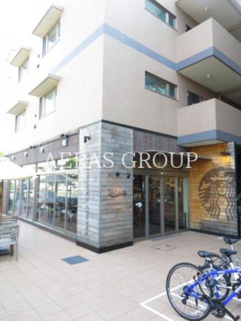 飲食店　スターバックスコーヒー玉川3丁目店（飲食店）まで463m