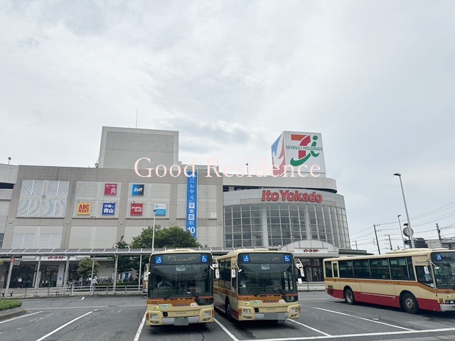 ショッピングセンター　イトーヨーカドー立場店（ショッピングセンター）まで3749m