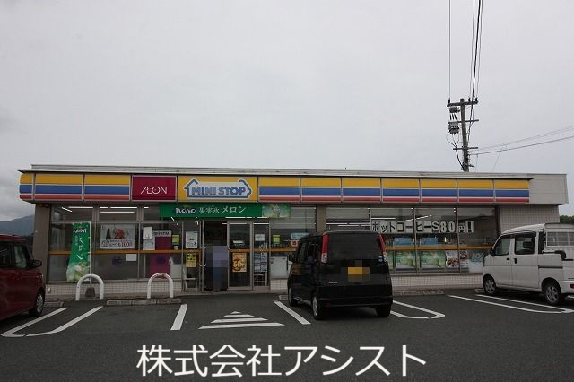 コンビニ　ミニストップ（コンビニ）まで450m