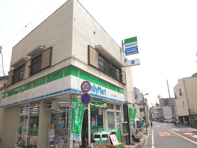 コンビニ　ファミリーマート タジマ千住元町店（コンビニ）まで179m