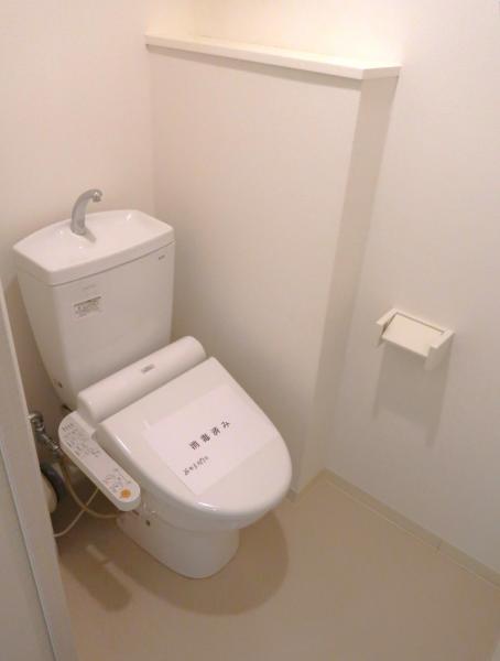 トイレ　温水洗浄便座付