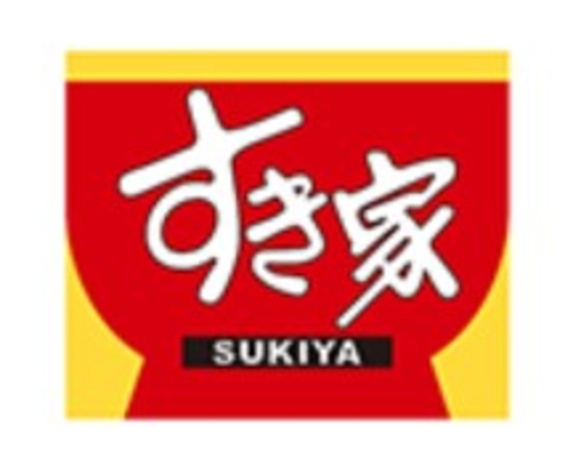 飲食店　すき家横浜上郷店（飲食店）まで6689m