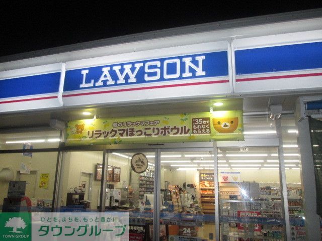 コンビニ　ローソン小金井緑町店（コンビニ）まで500m