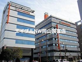 銀行　おかやま信用金庫北方支店（銀行）まで2078m