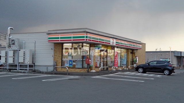 コンビニ　セブンイレブン恵庭バイパス店（コンビニ）まで345m